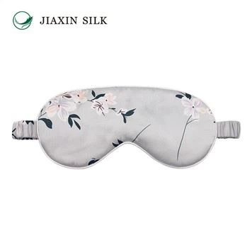 Mulberry Silk Uyqu uchun ko'z niqobi